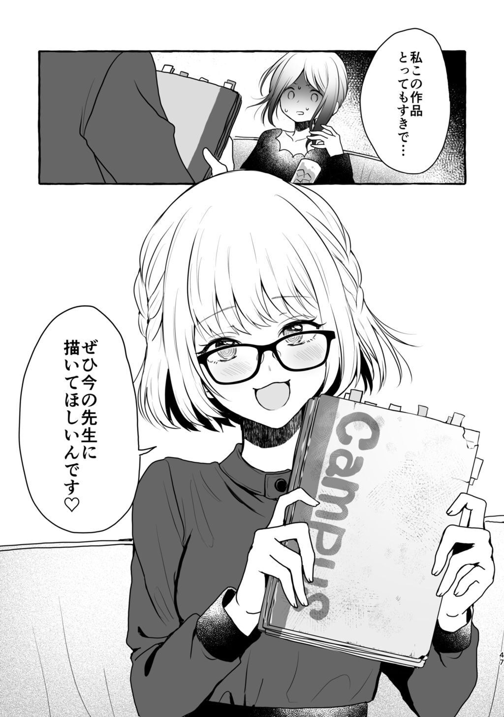 P43