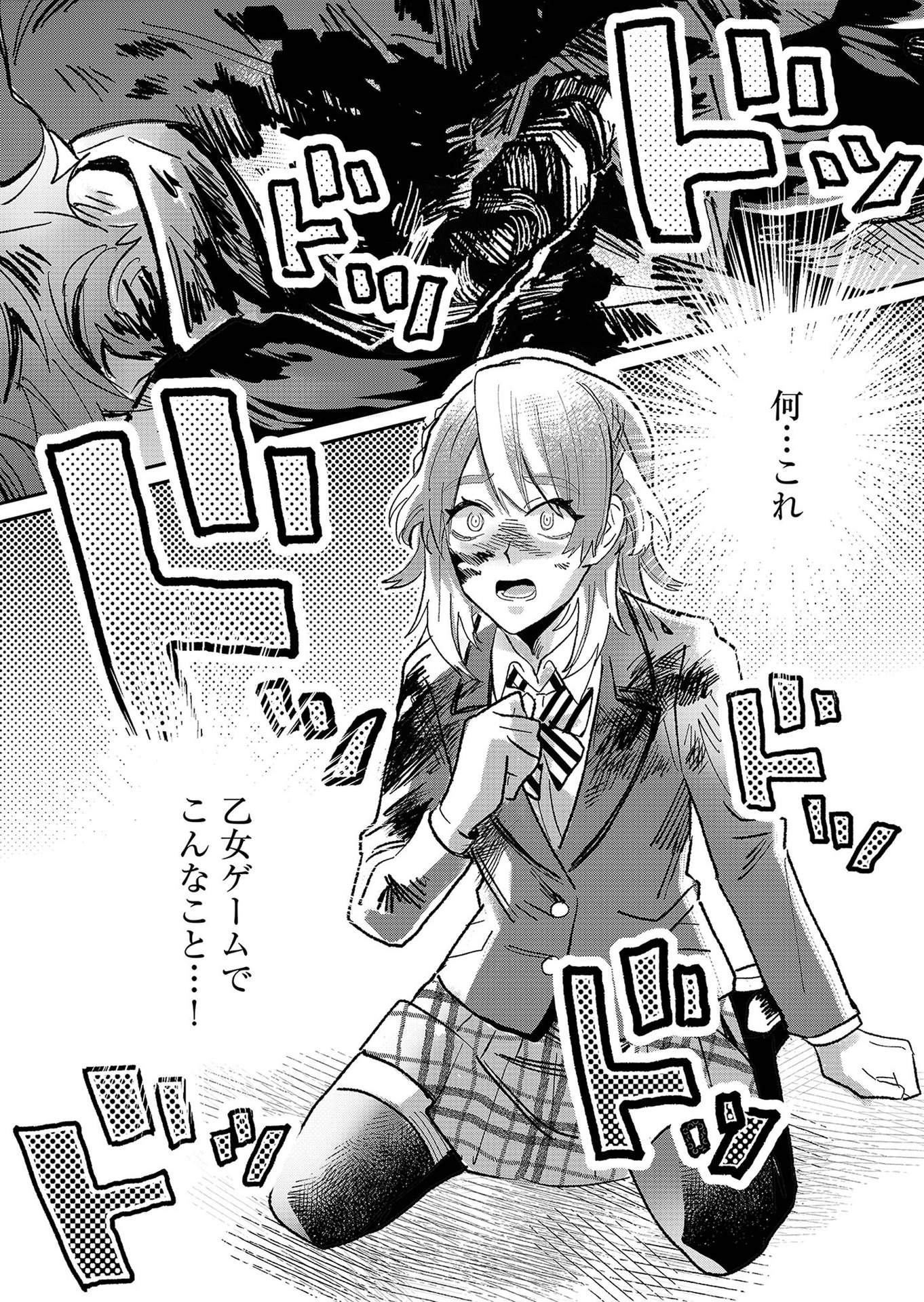 P30