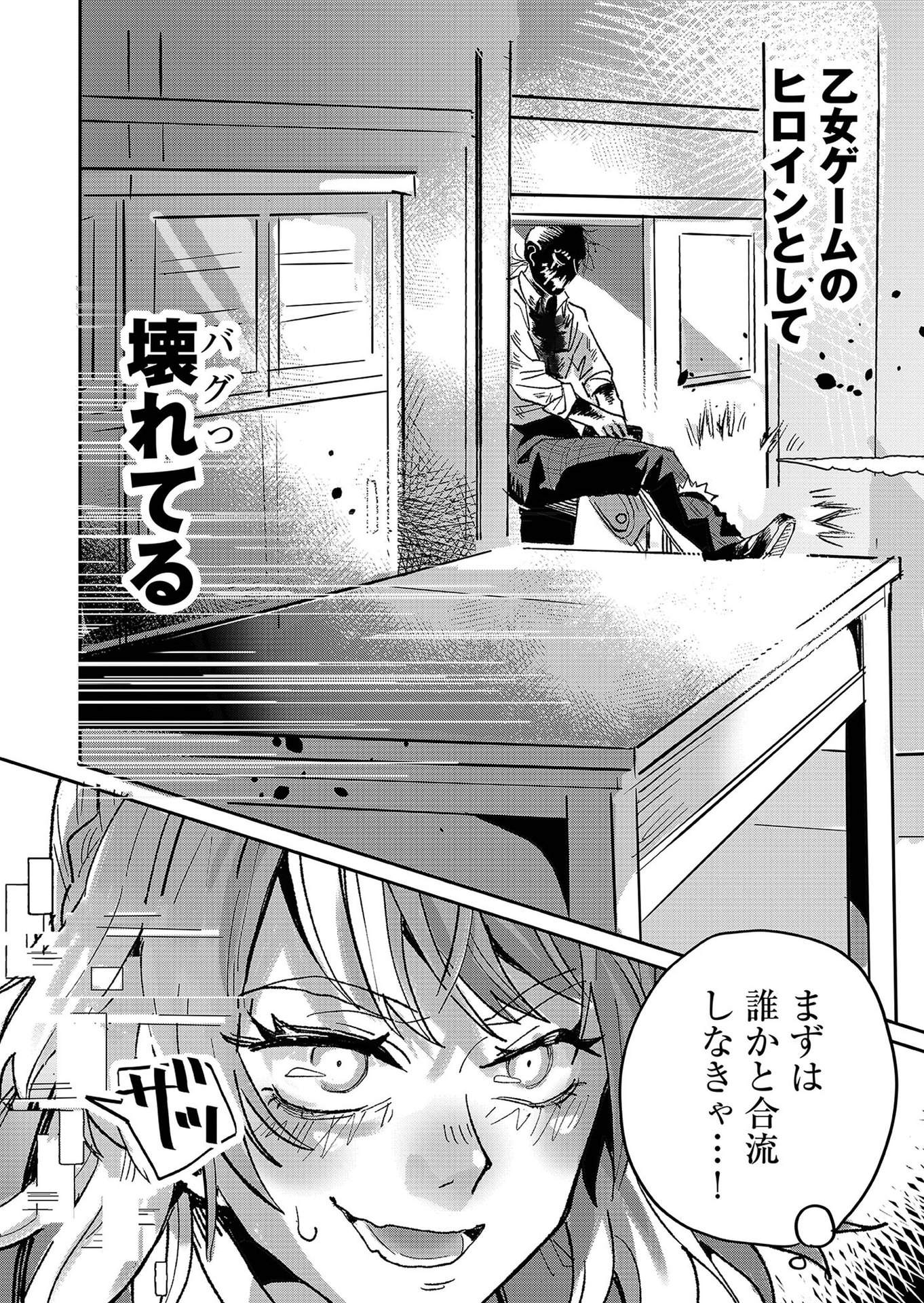 P39