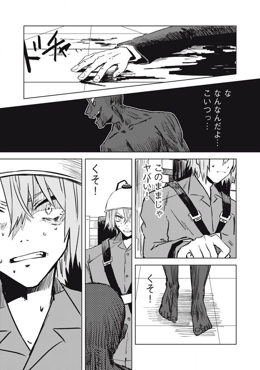 P21