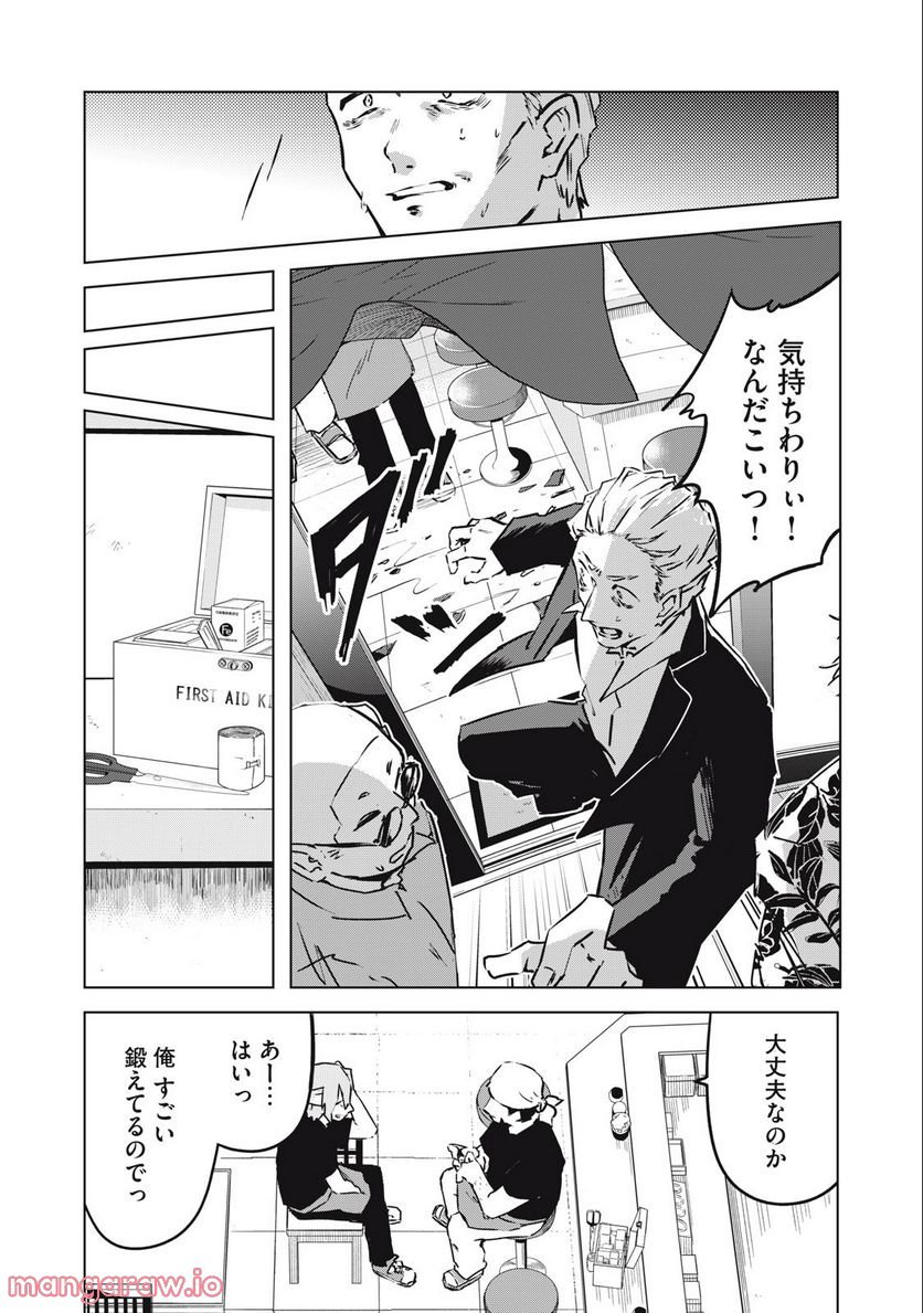 P15