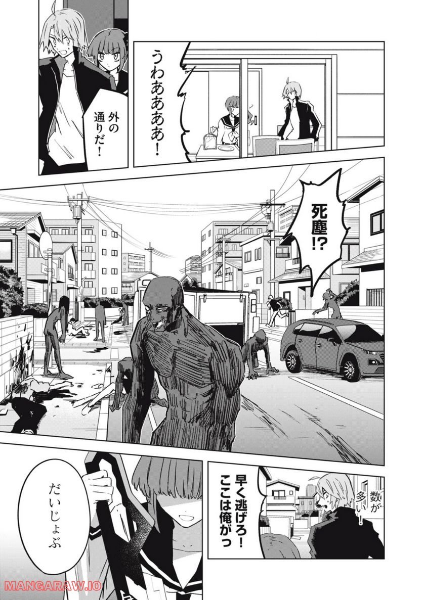 P19