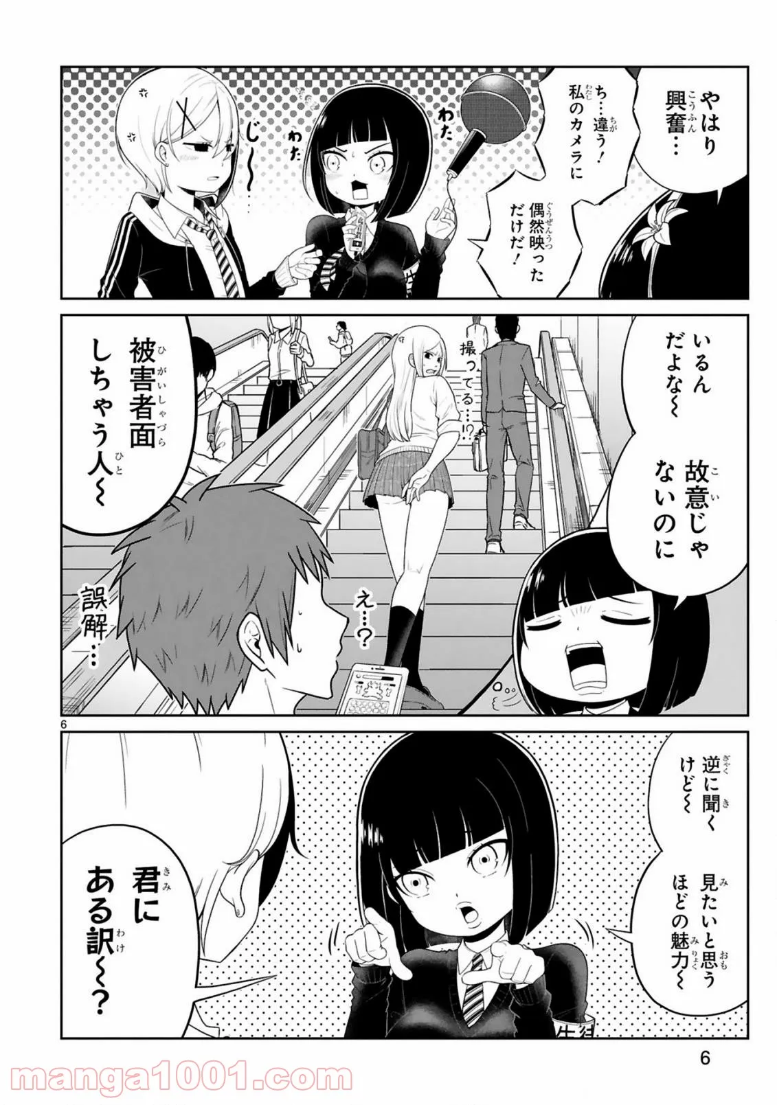 P6