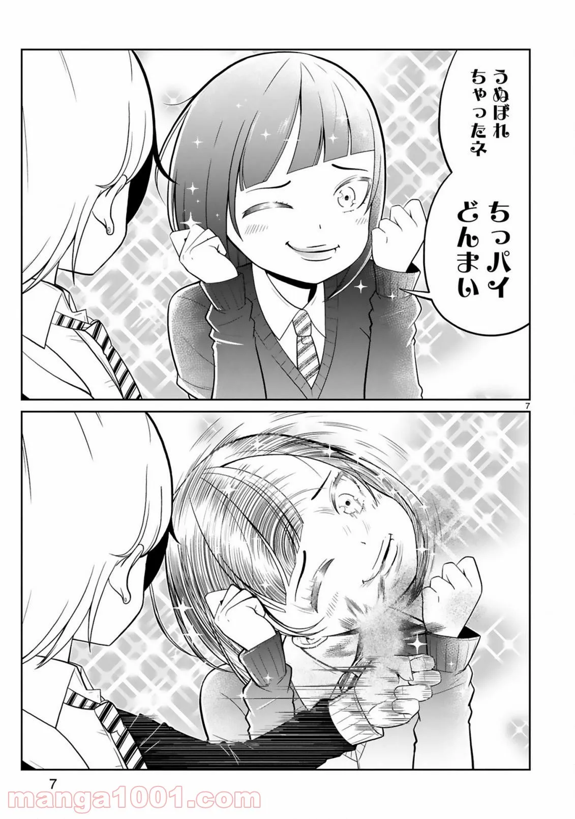 P7