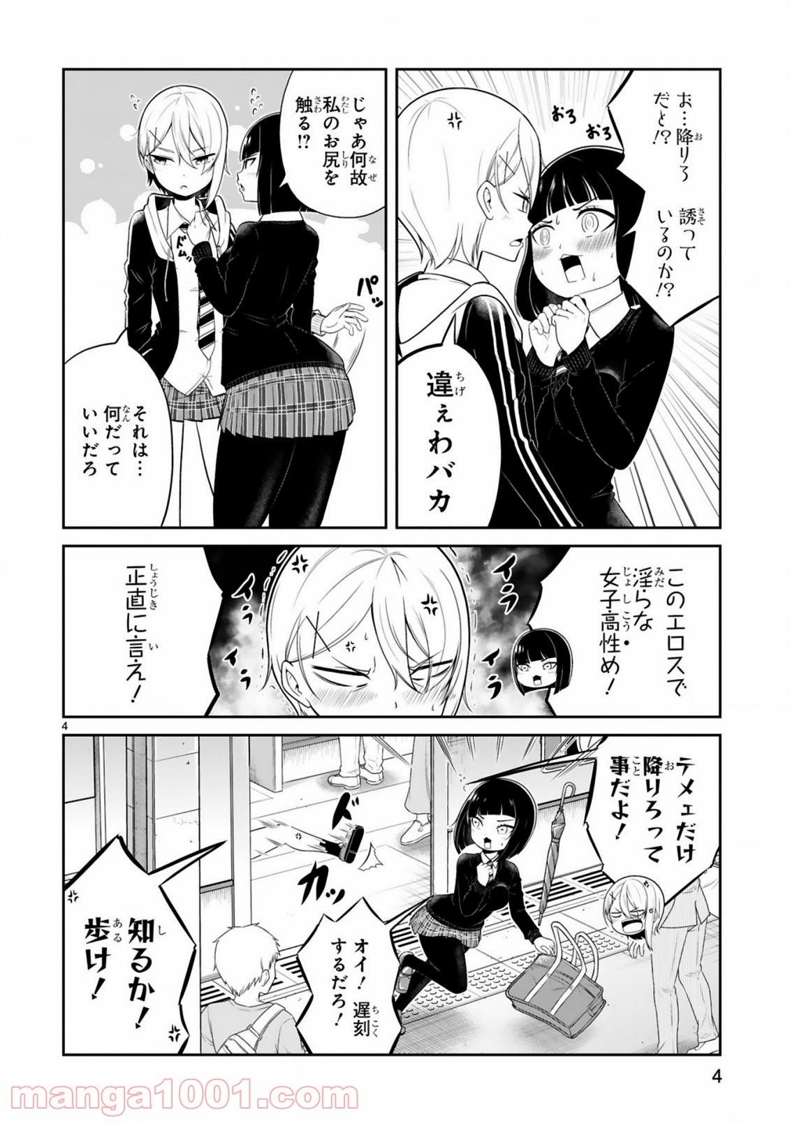 P4
