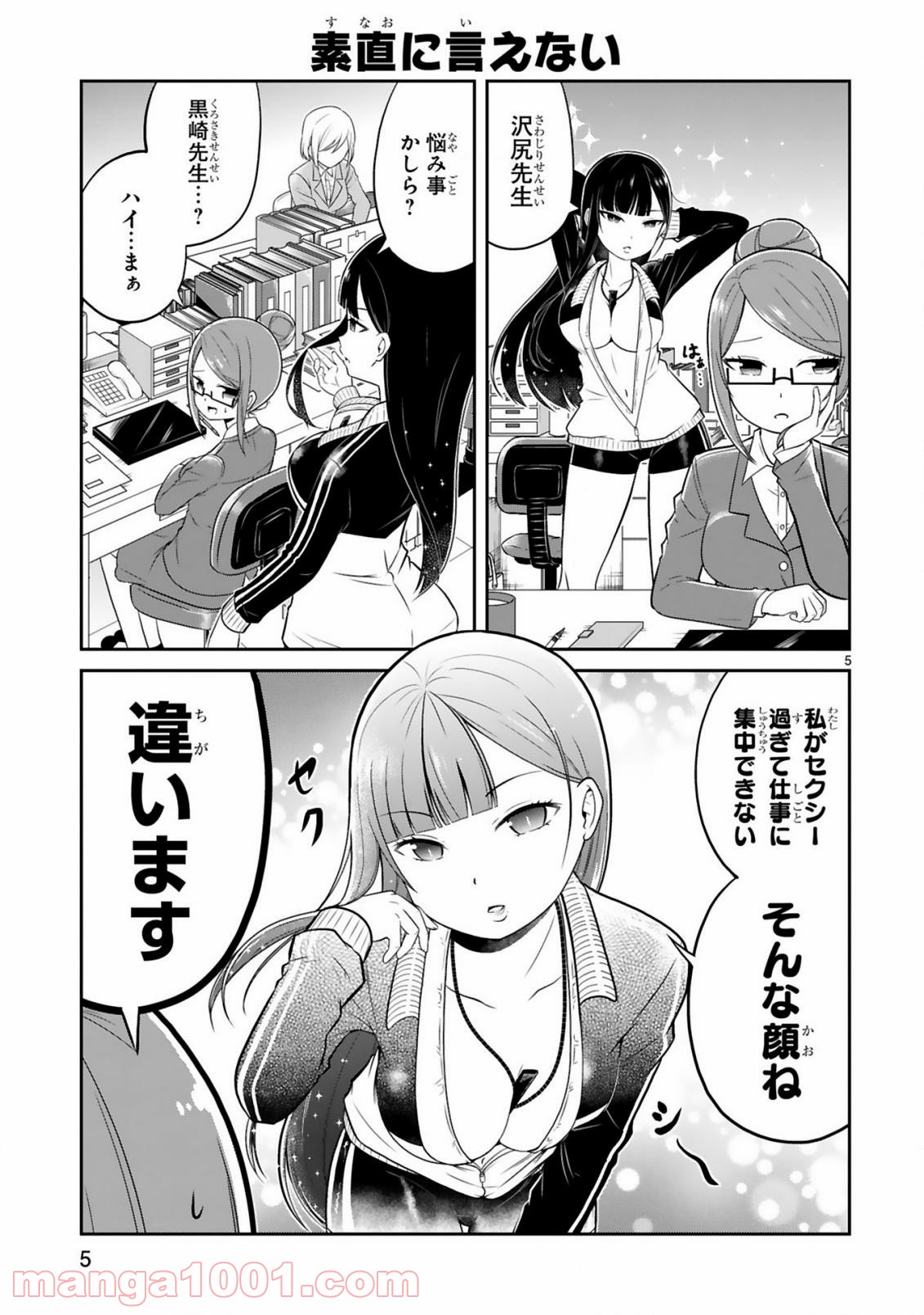 P5
