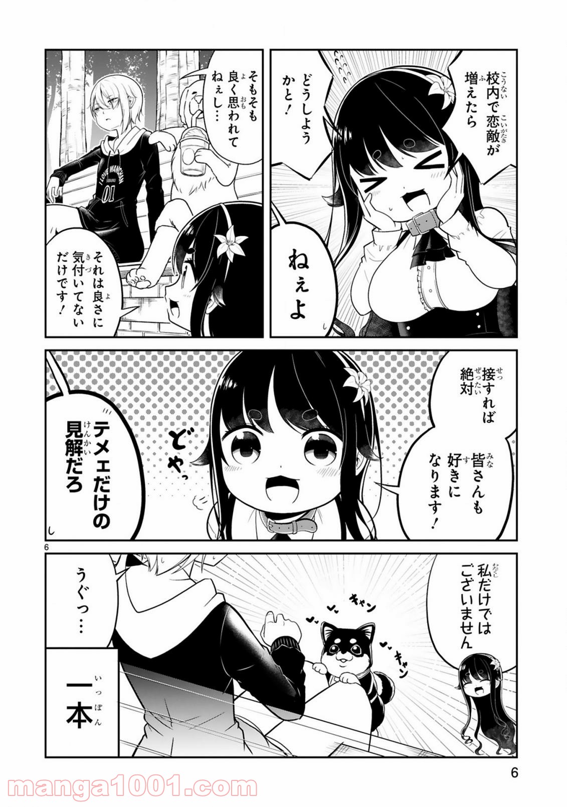P6
