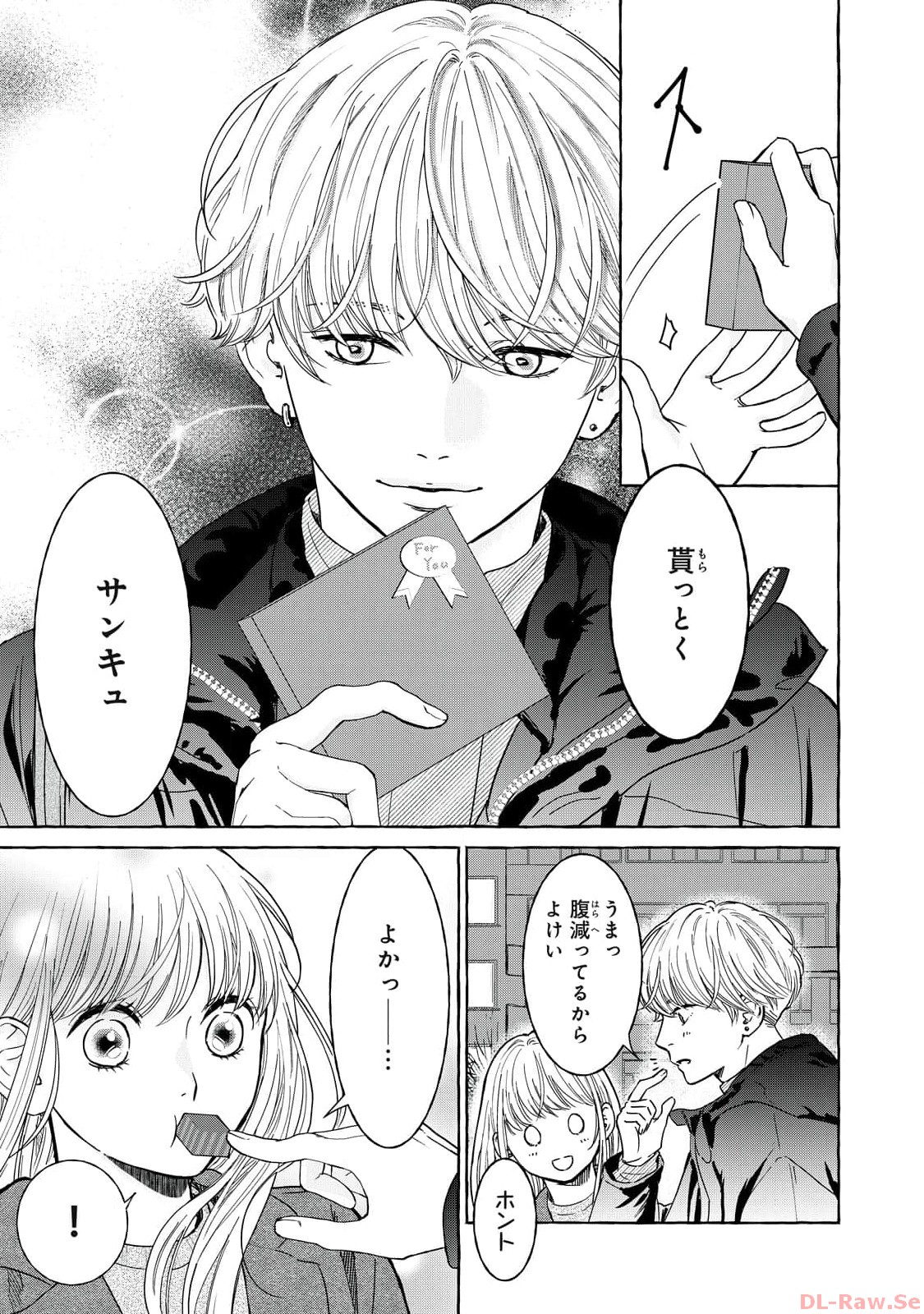 P33