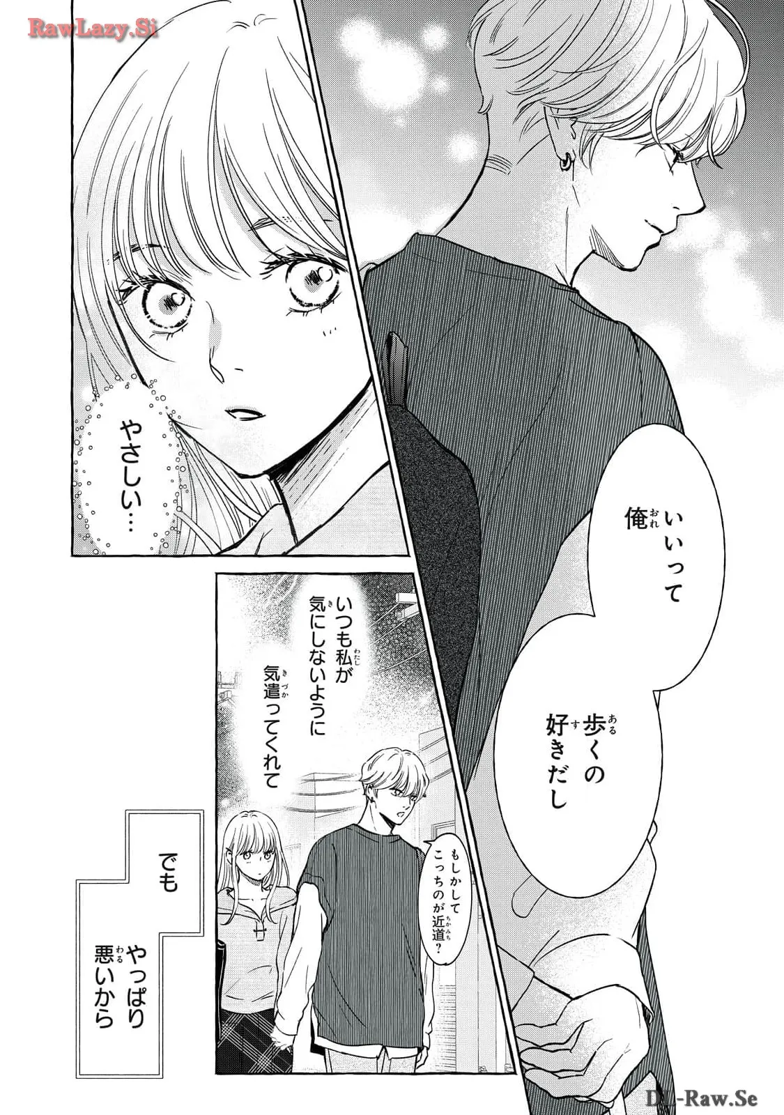P42