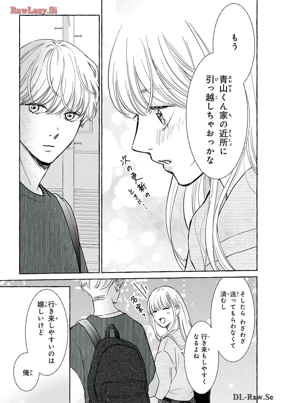 P43