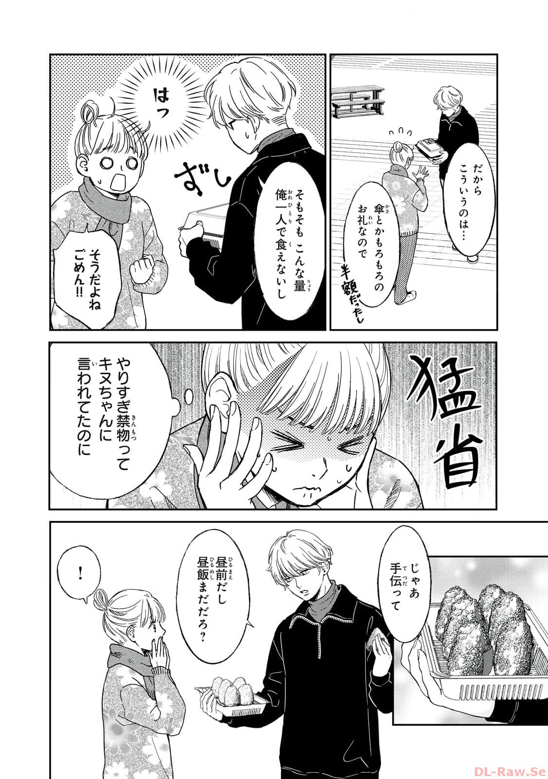 P28