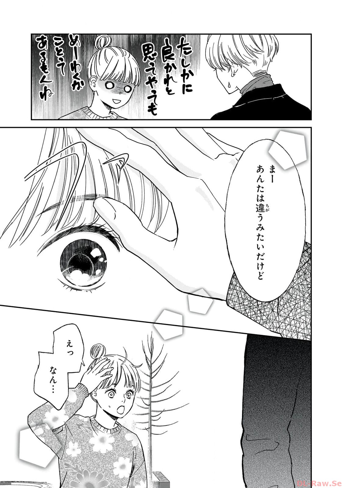 P33