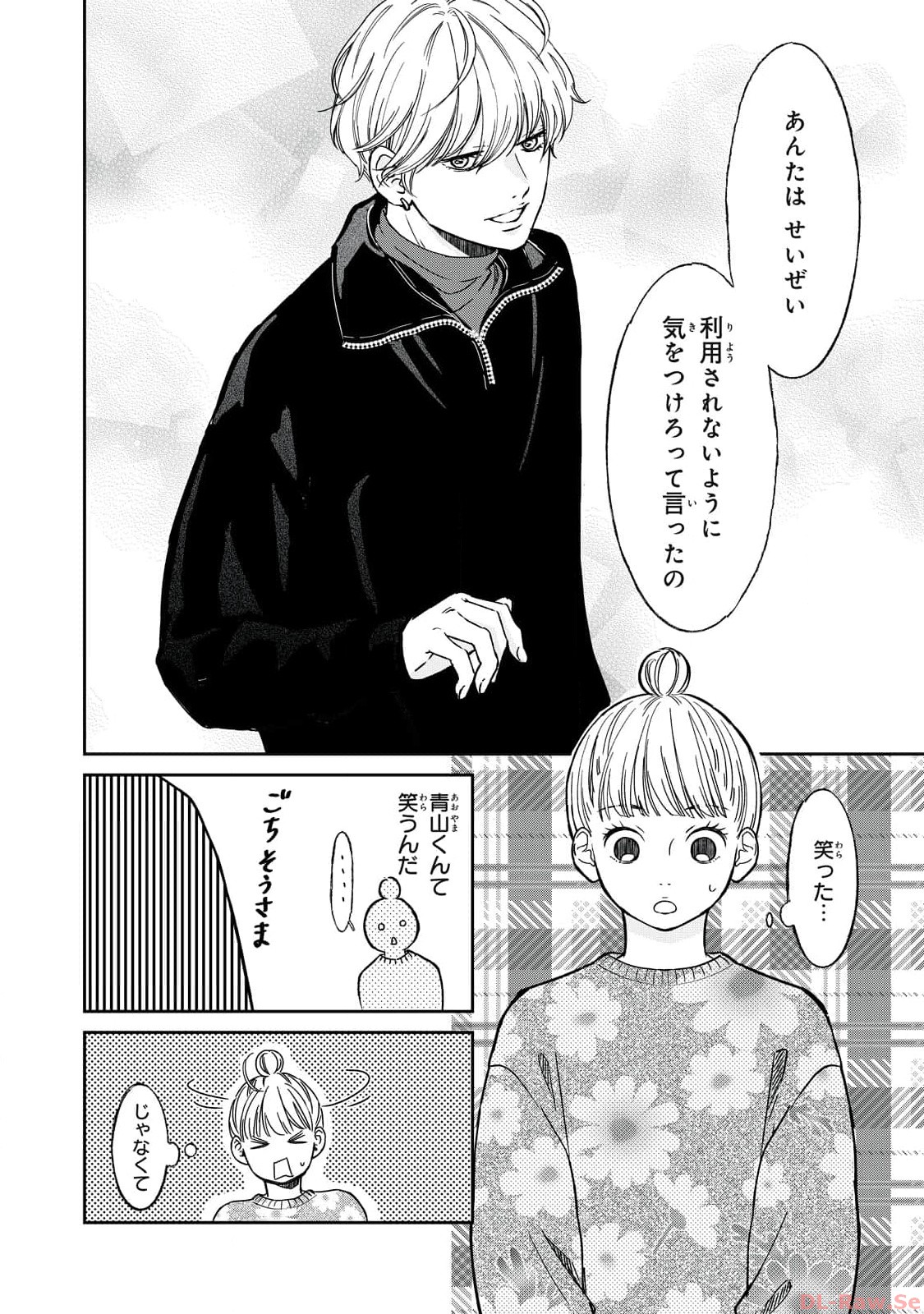 P34