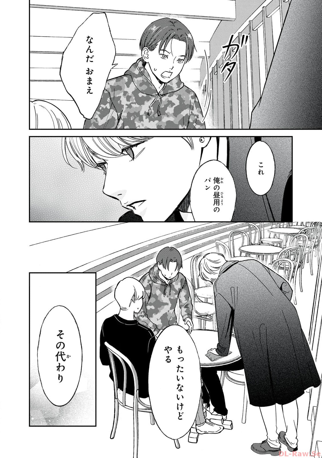 P42
