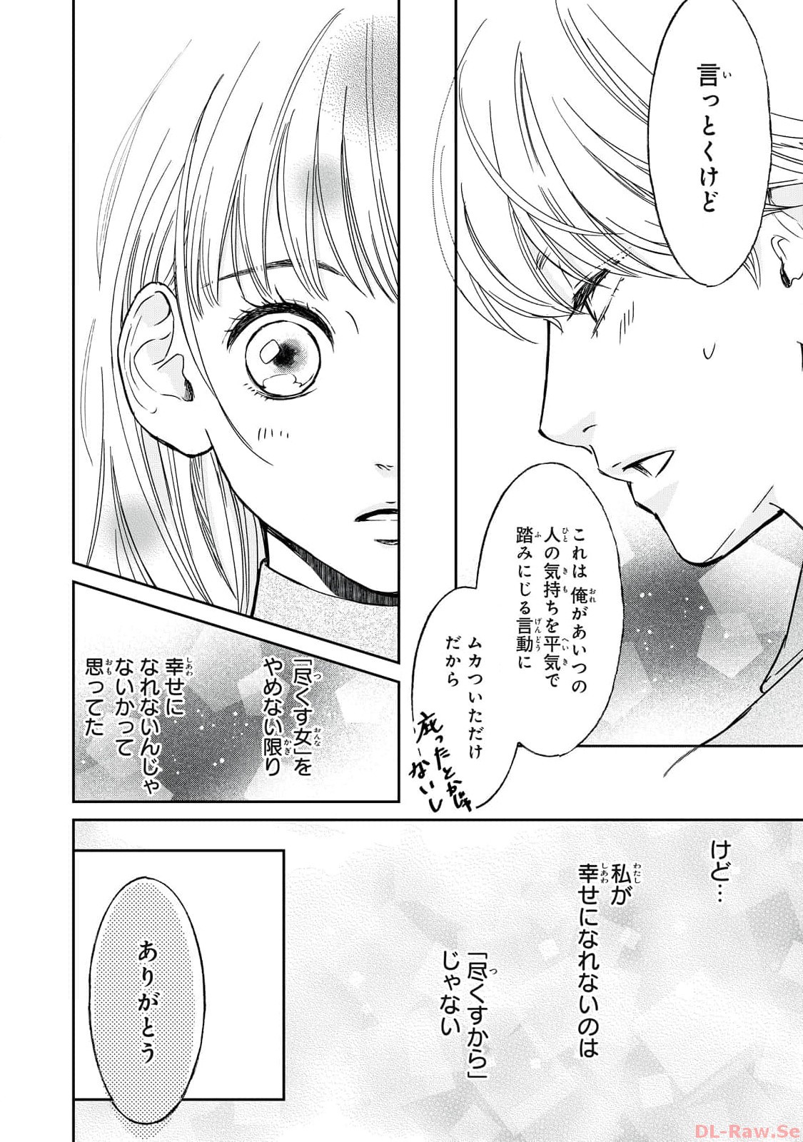 P46