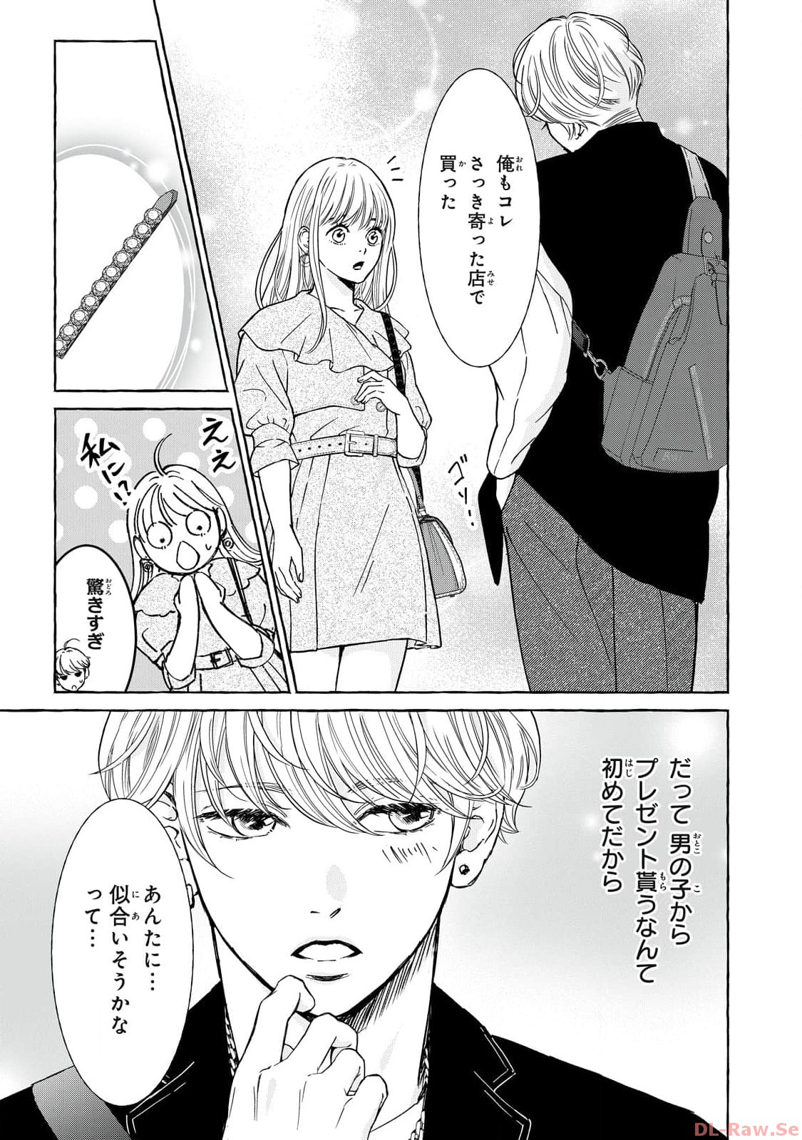 P33