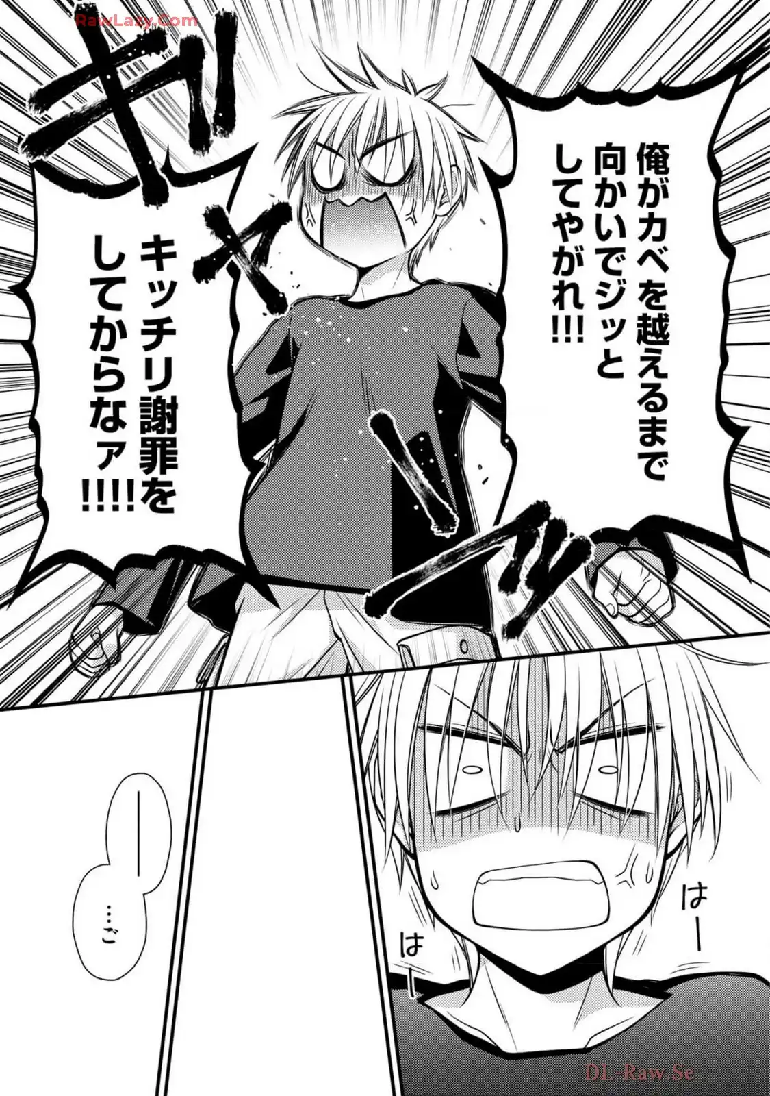 P25