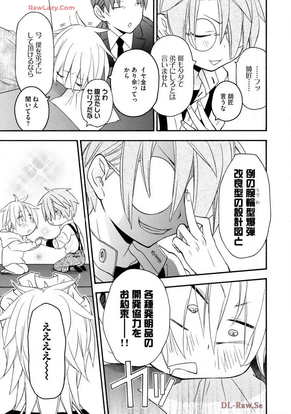 P10