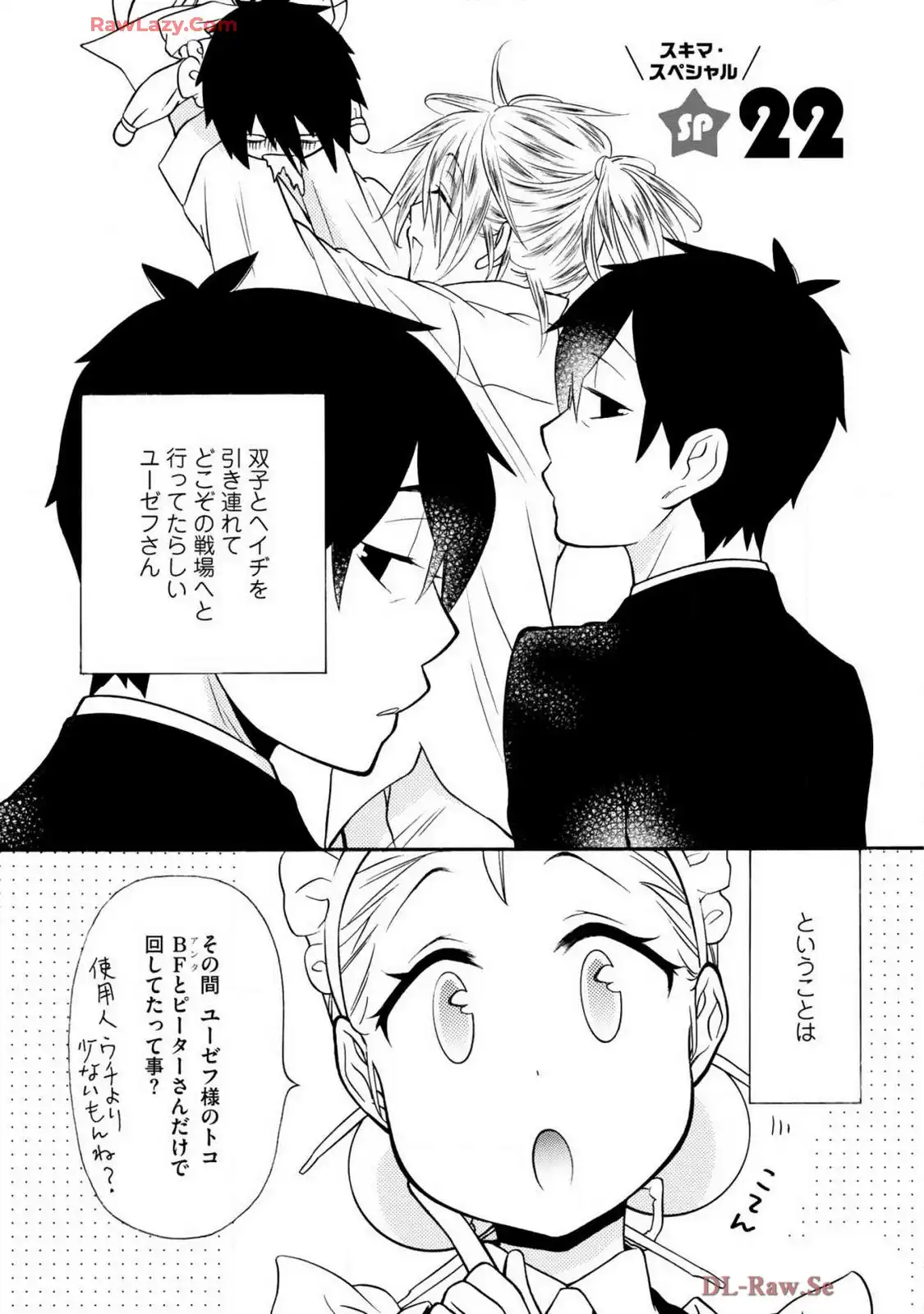 P20