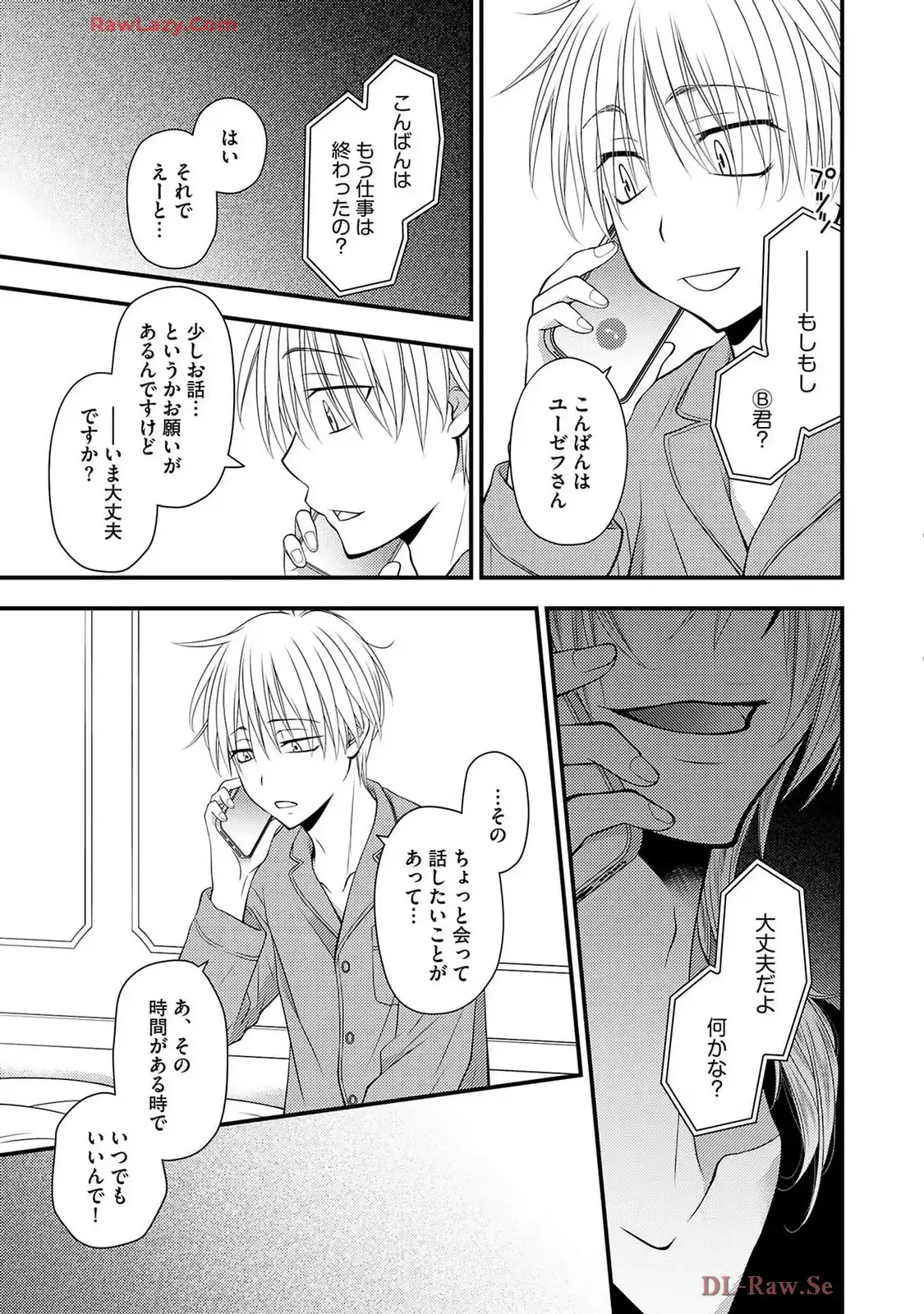 P27