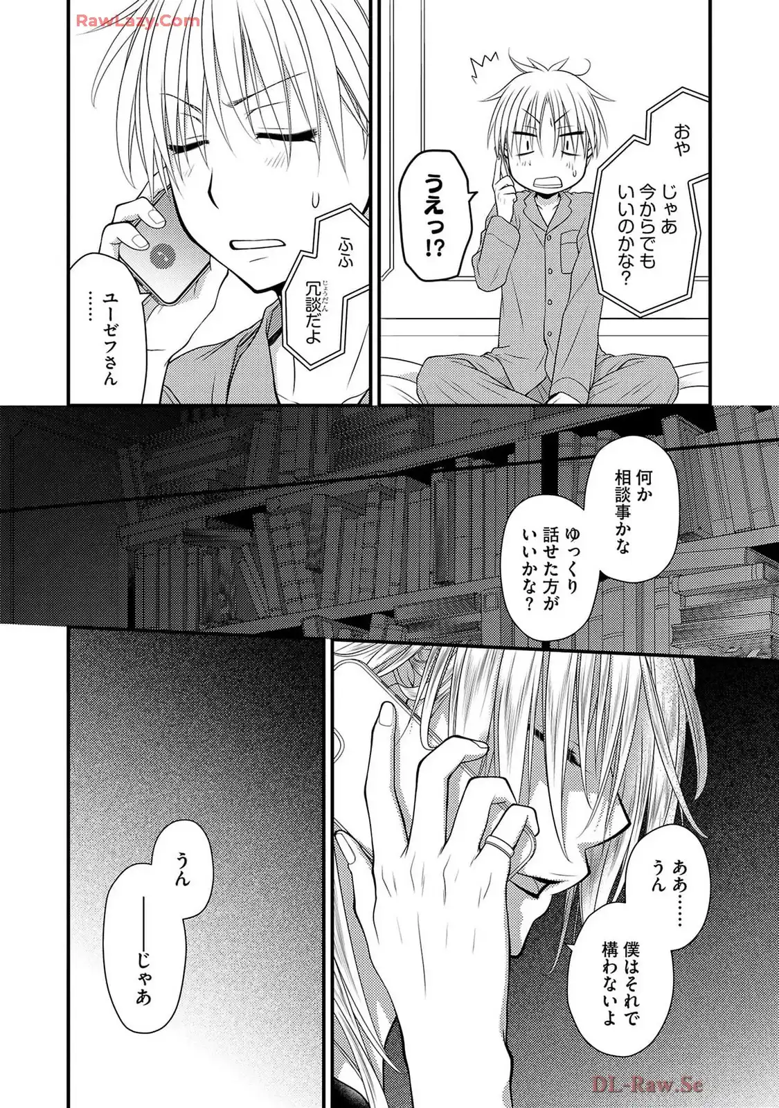 P28