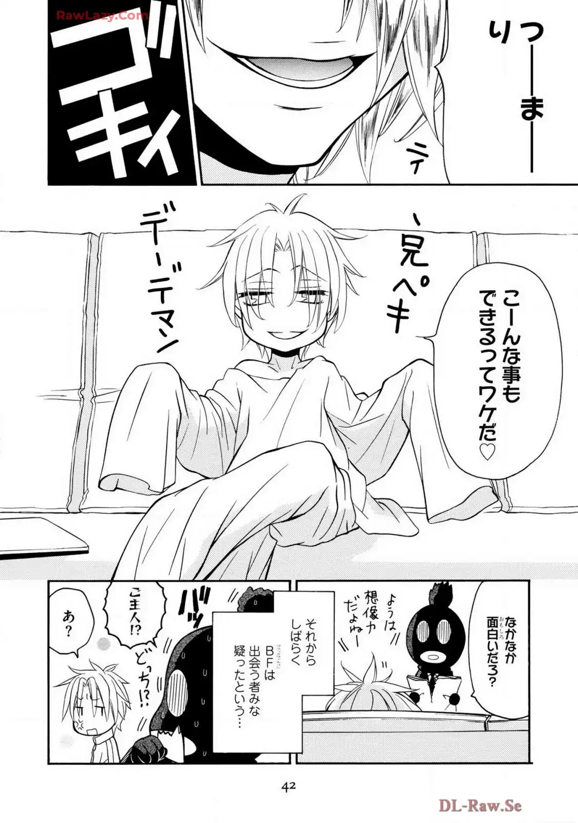 P8