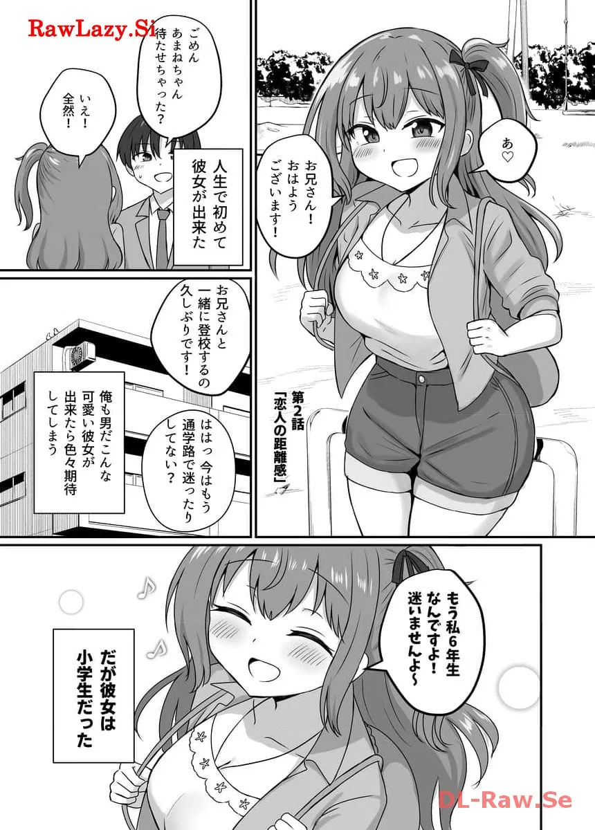P10