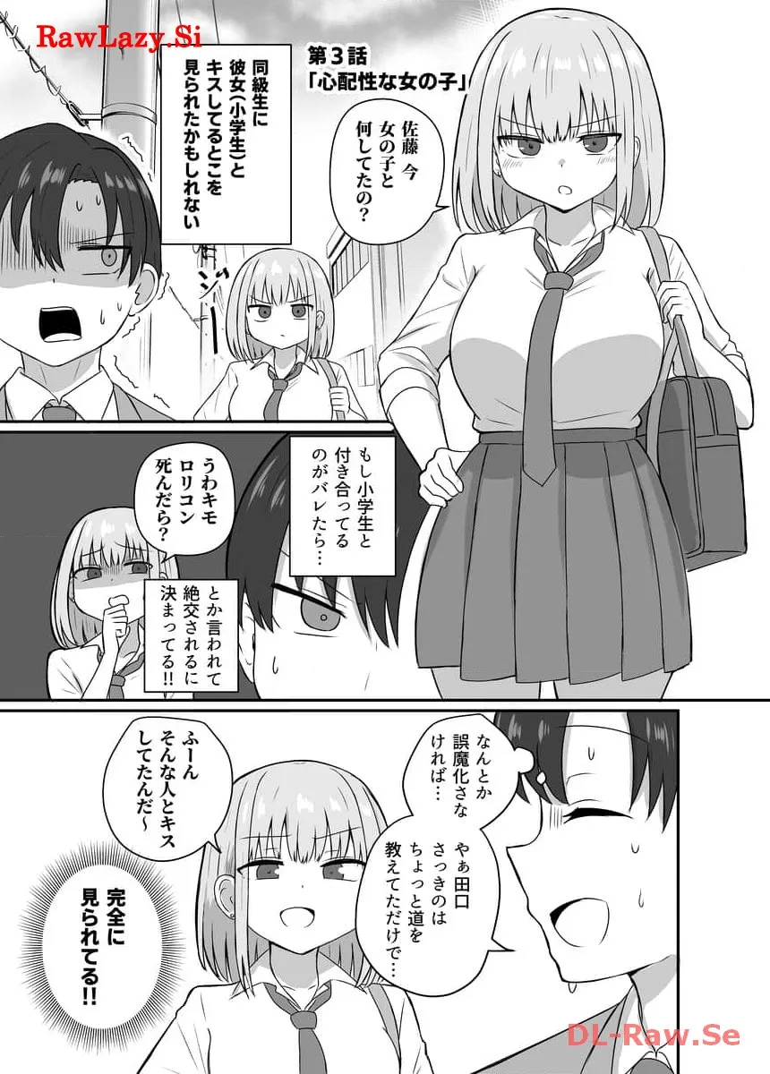P18