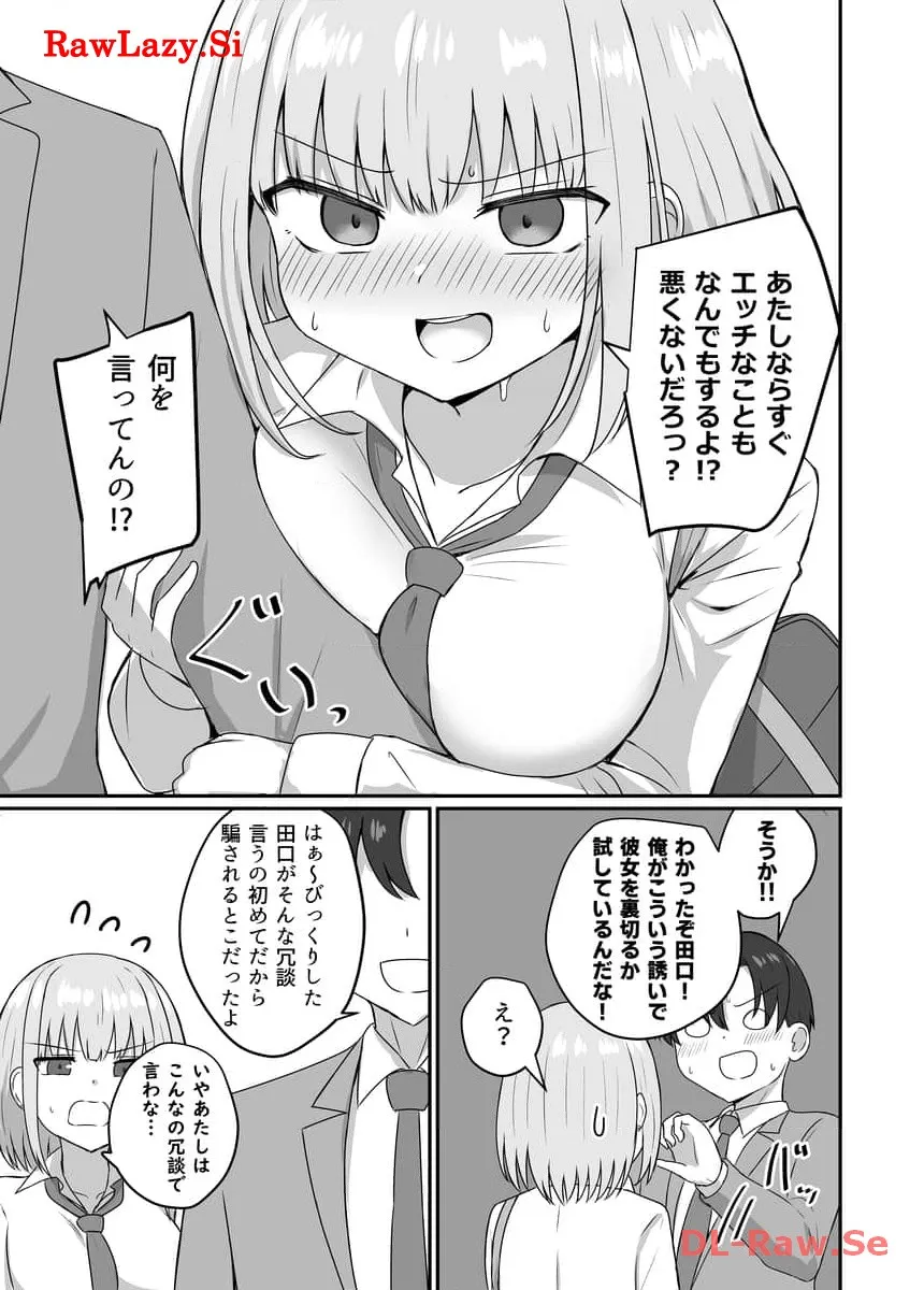 P24