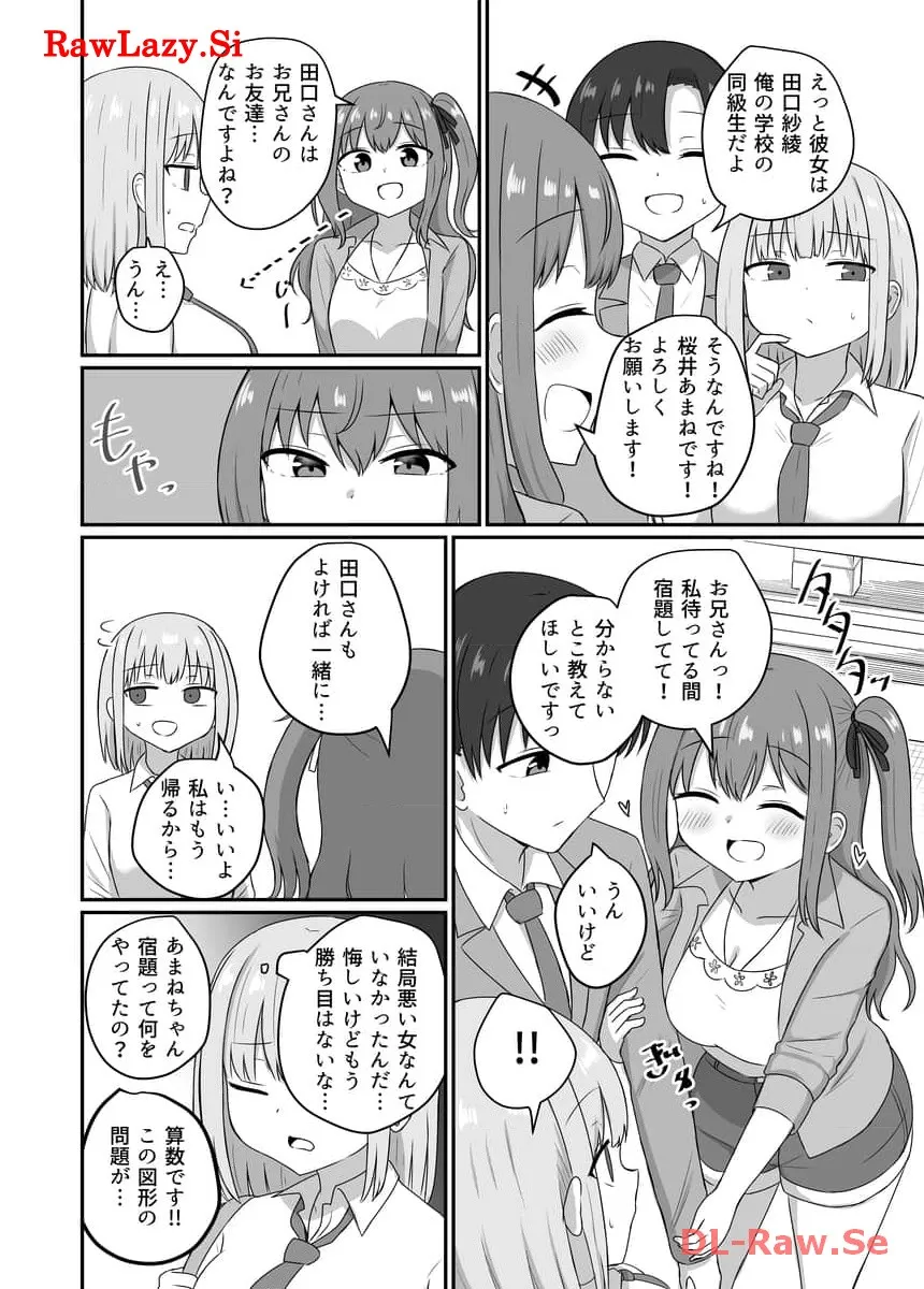 P29