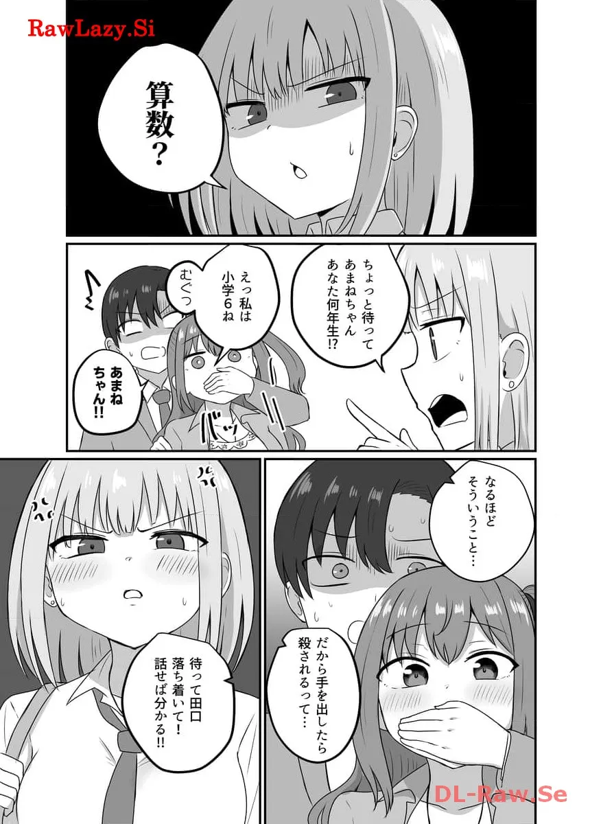 P30