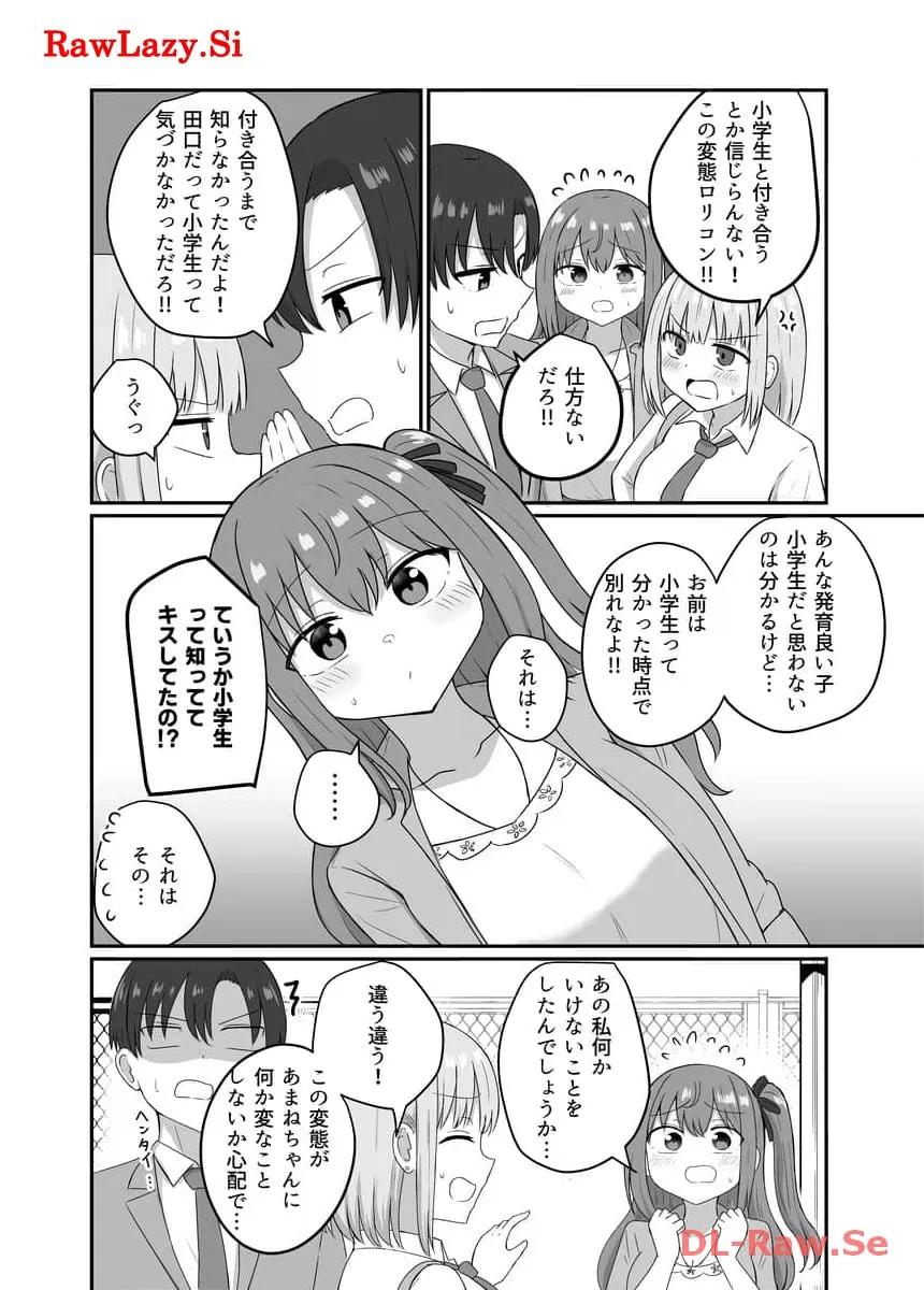 P31