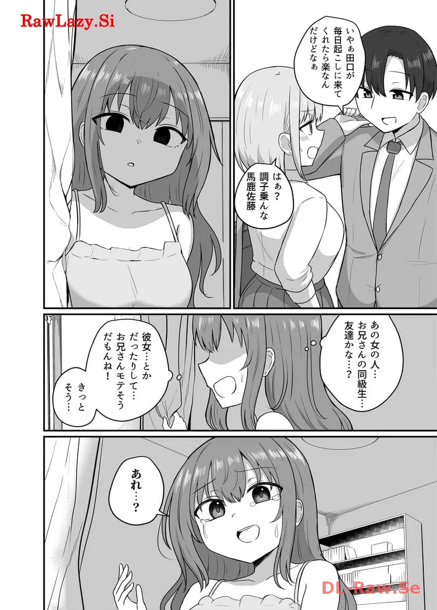 P38