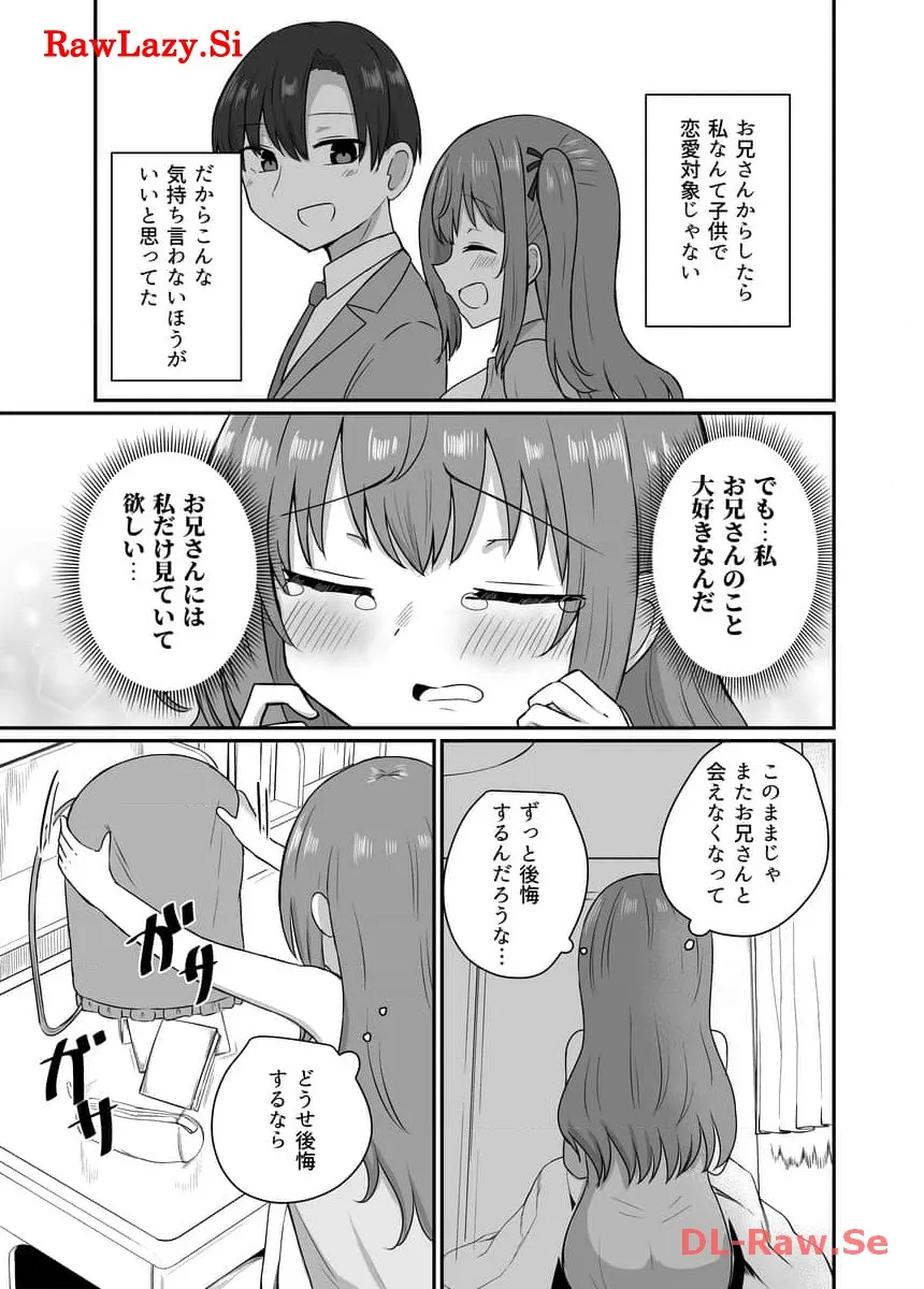 P39