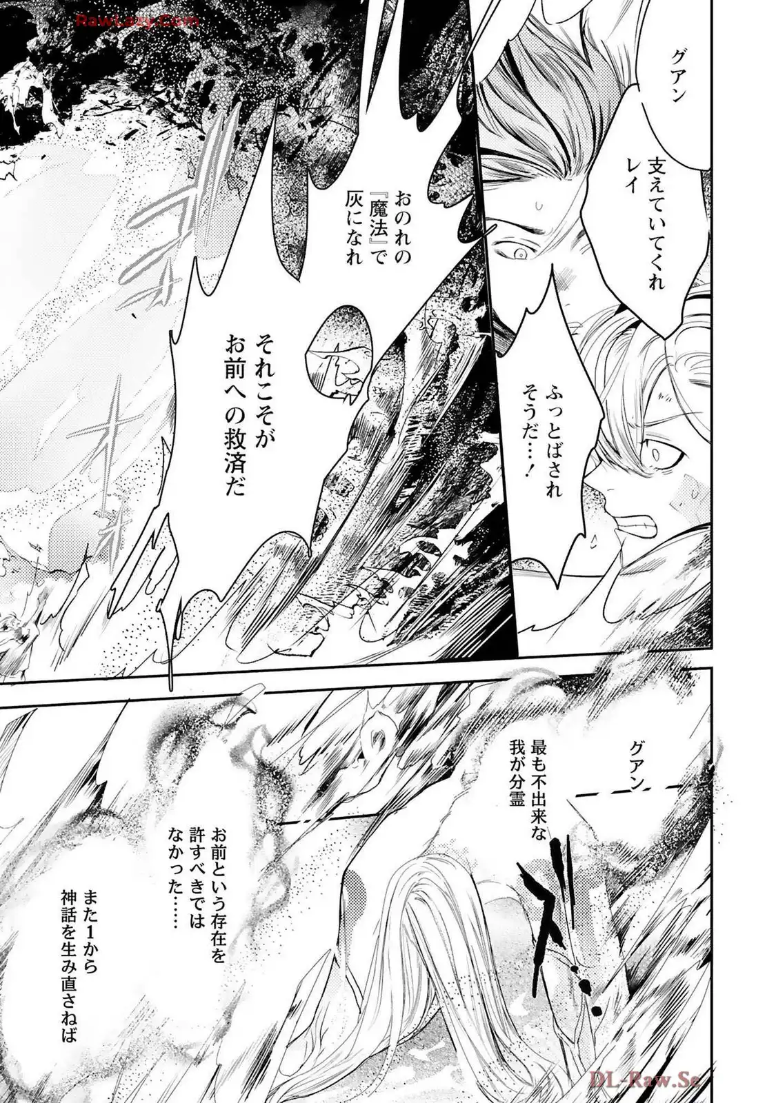 P41