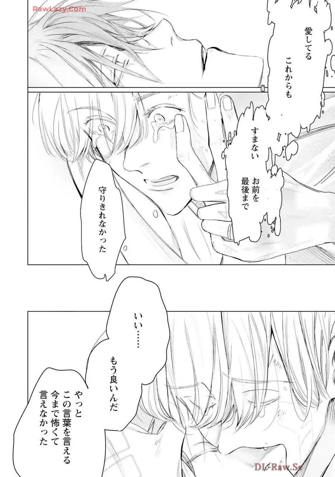 P46