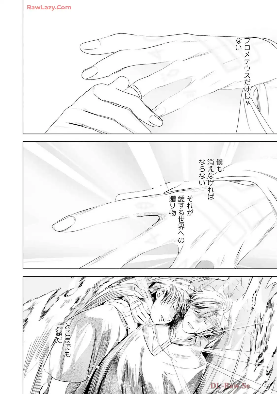 P48
