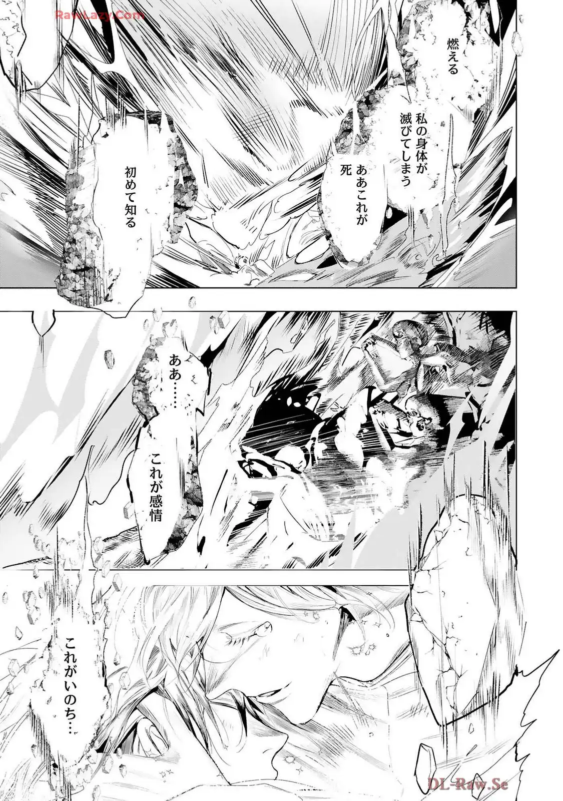 P49