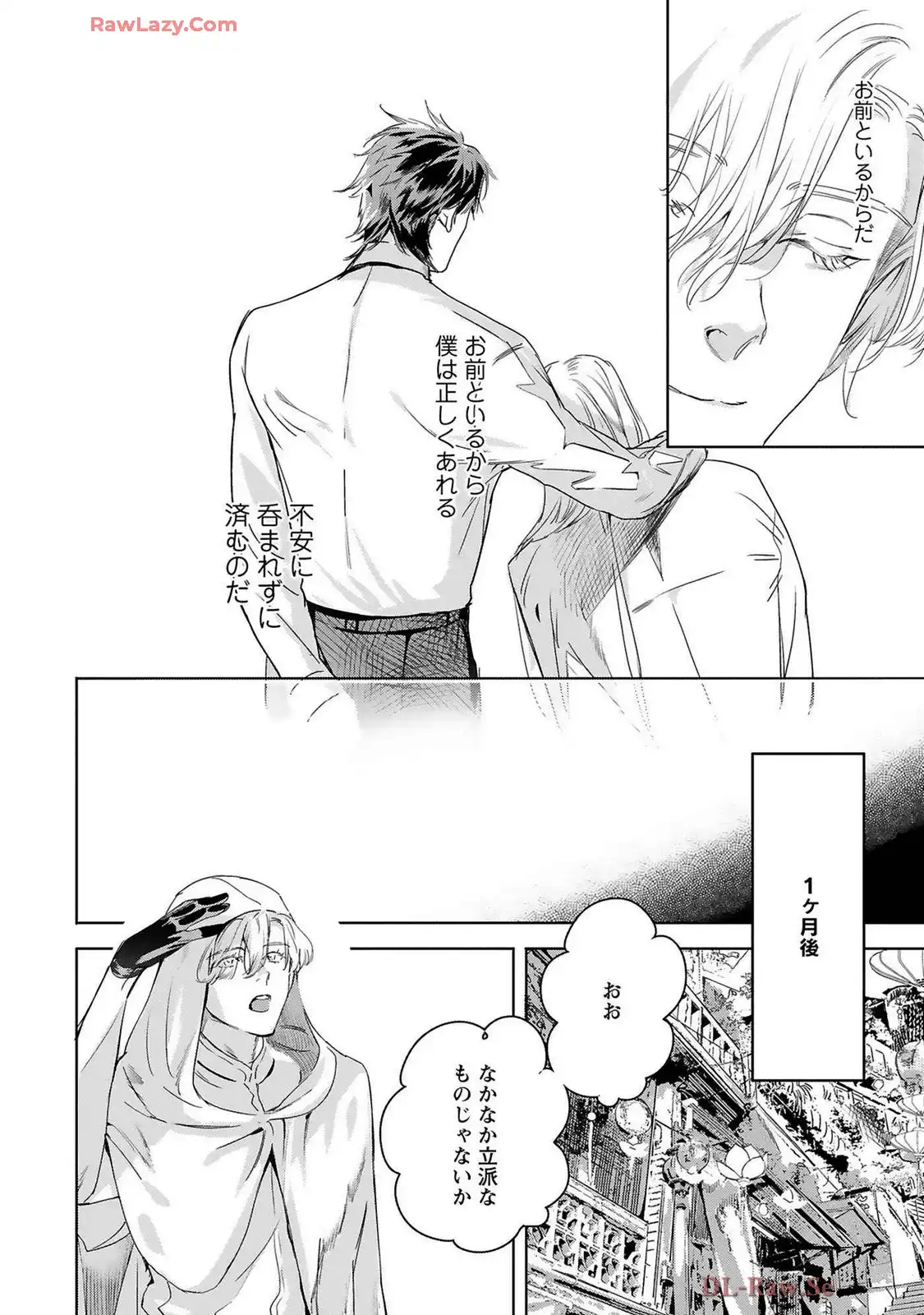P32