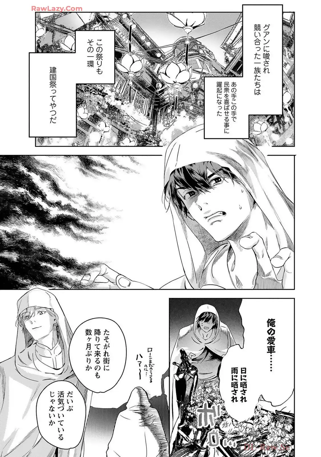 P33