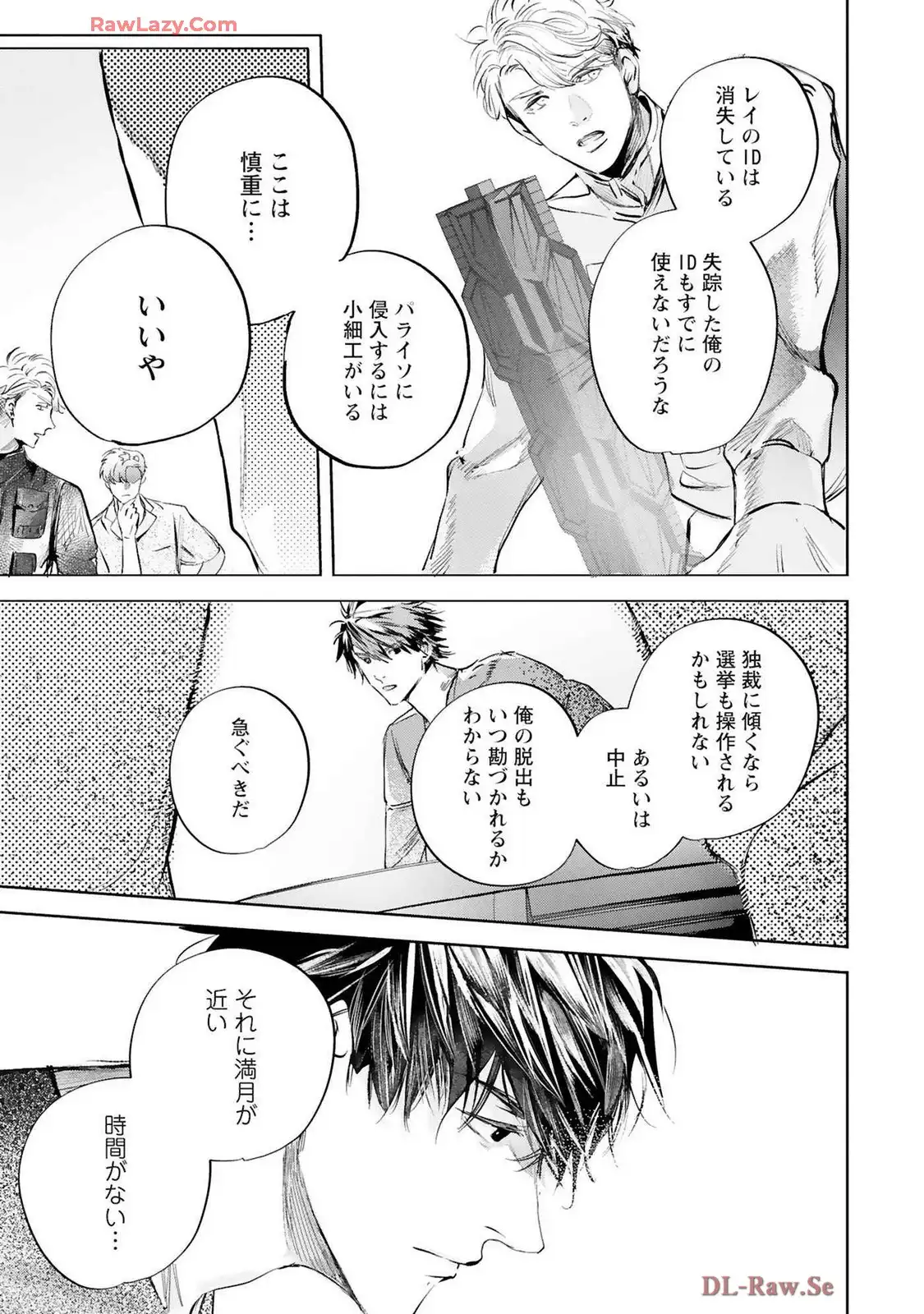 P31
