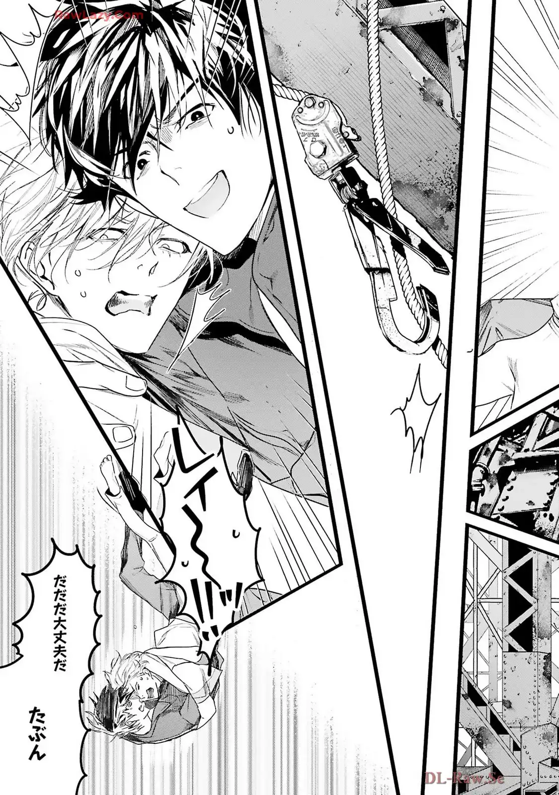 P39