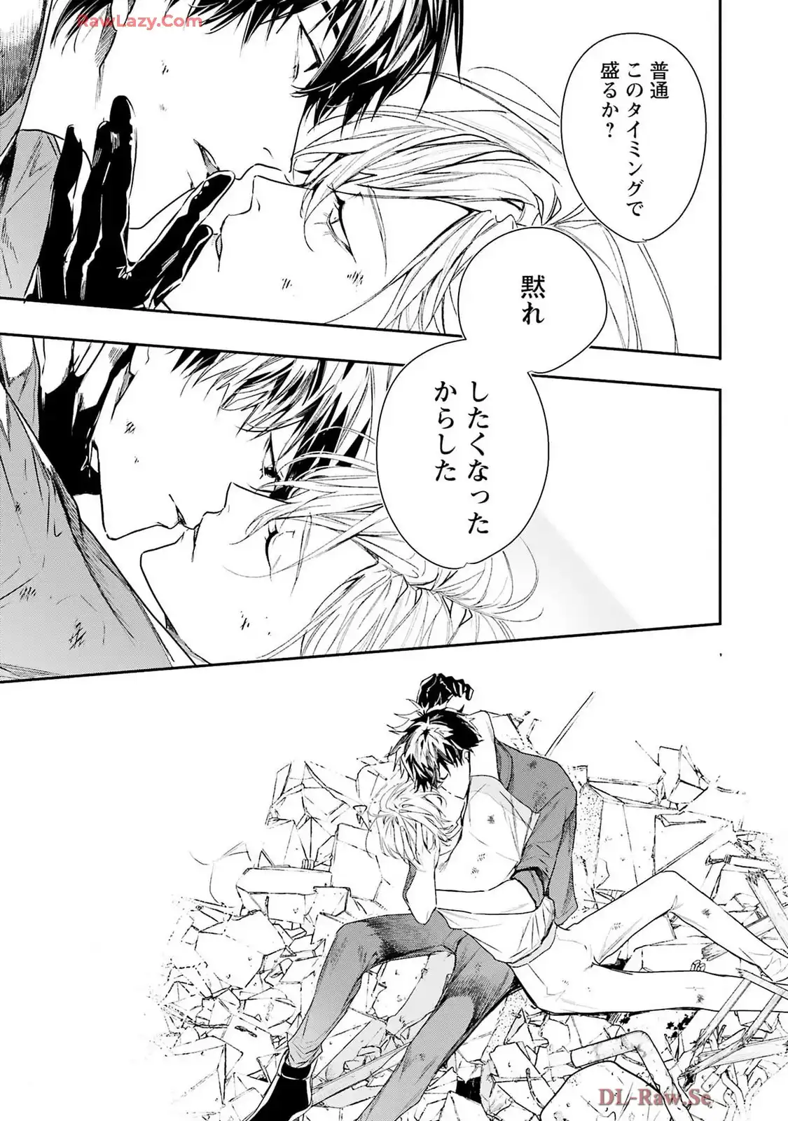 P43