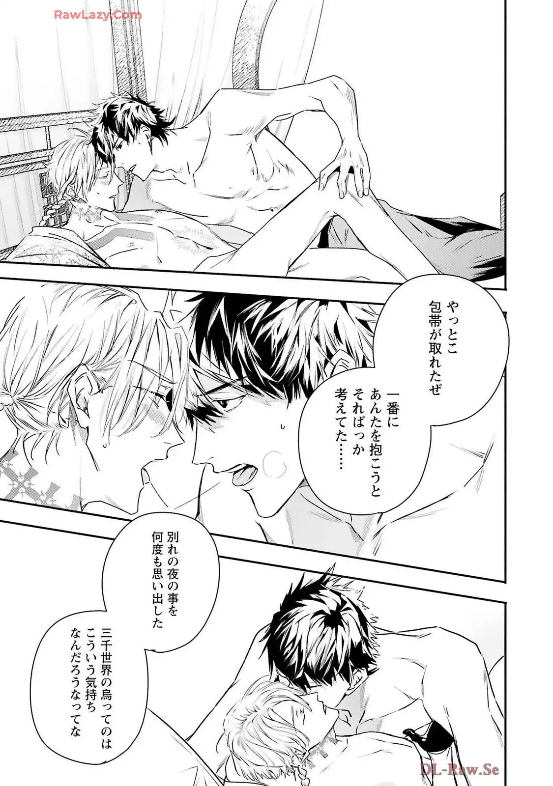 P27