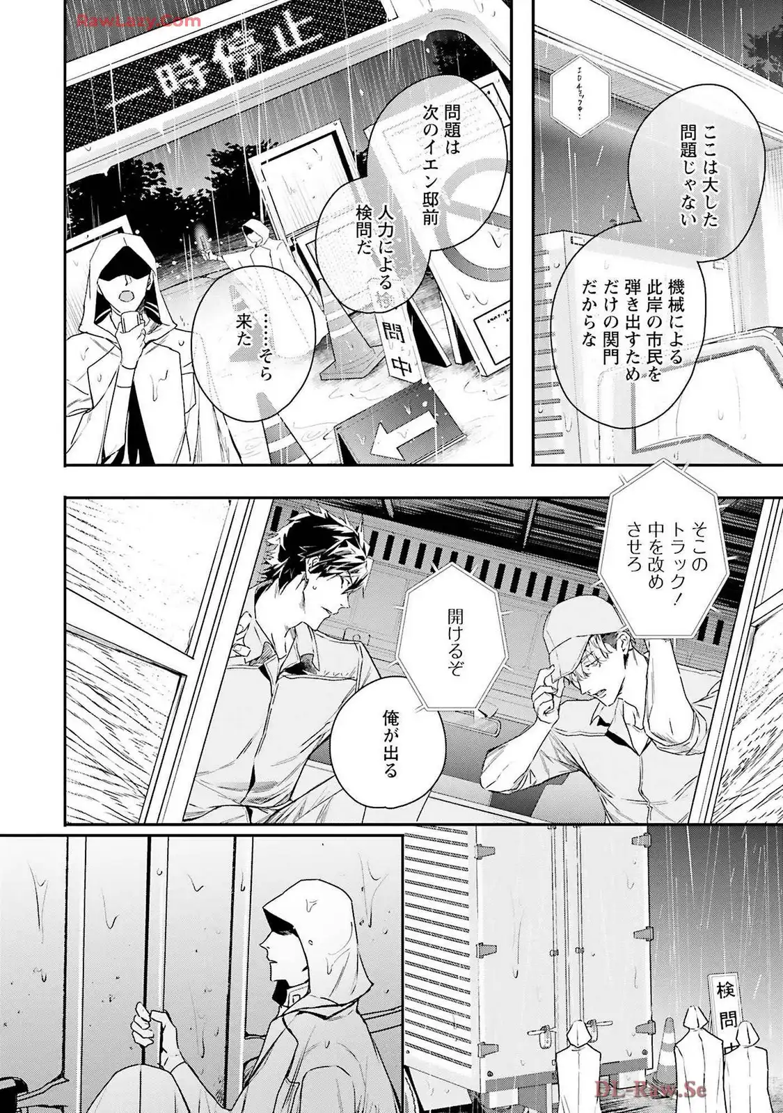 P14