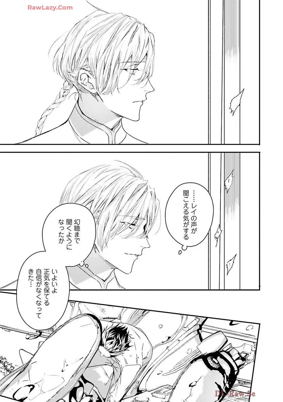 P31