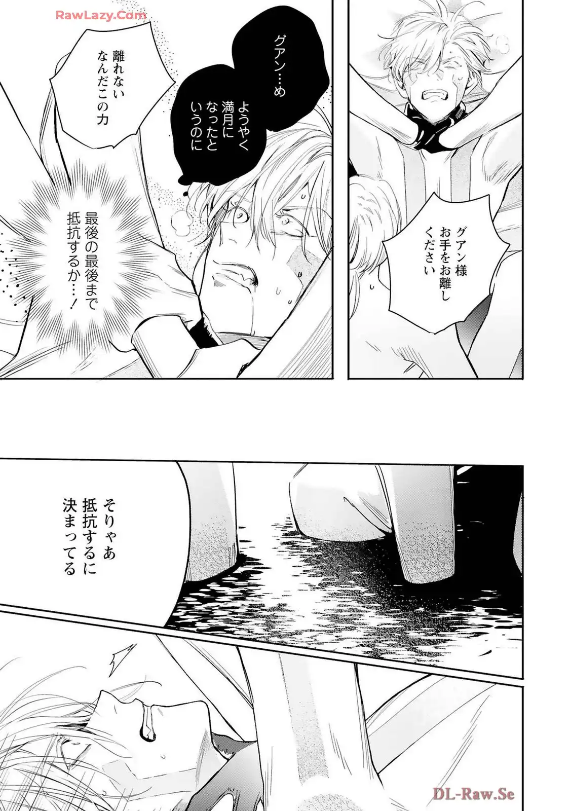P25