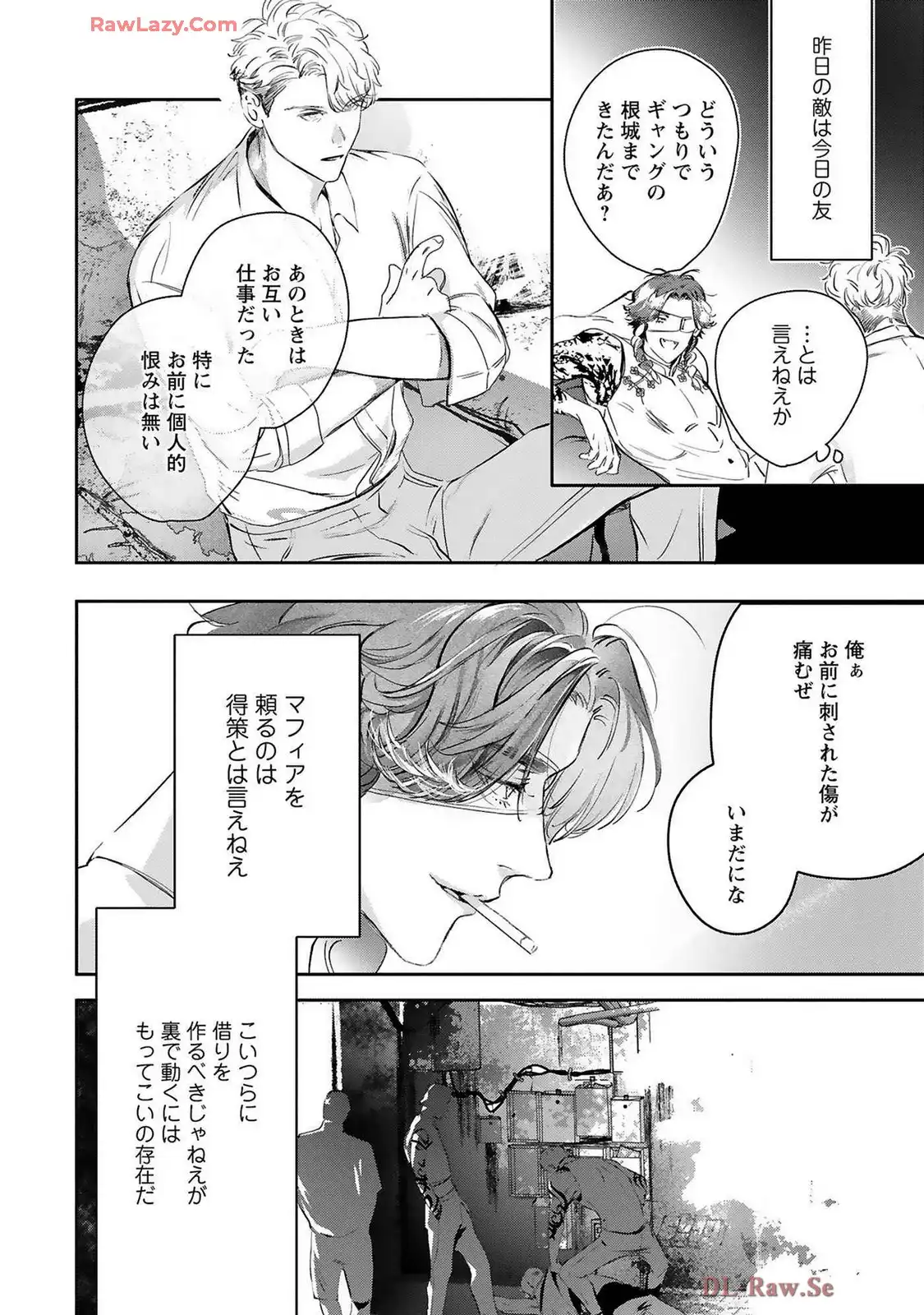 P14