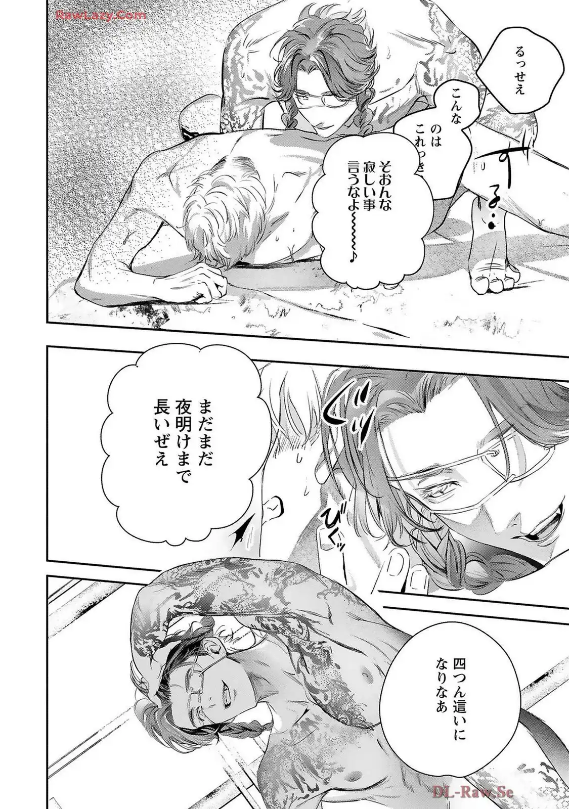 P24