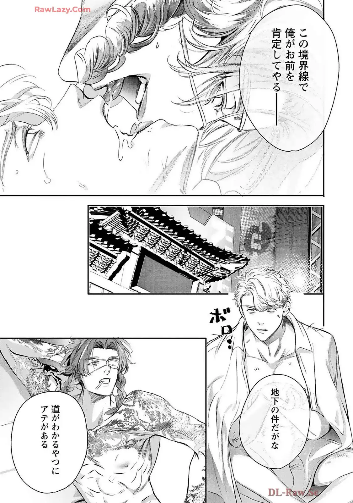 P27